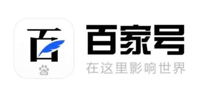 百家號(hào)禁言90天怎么解除，百家號(hào)被禁言可以提現(xiàn)嗎？